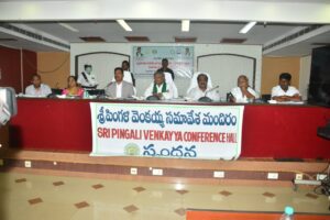 21.10.2022, Tanneeru Nageswara Rao, Chairman, Participated in District level meeting on Review on Agriculture and other related activites.